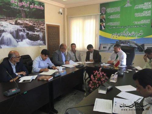 شورای حفاظت از منابع آب شهرستان آزادشهر تشکیل شد