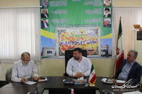 برگزاری جلسه شورای آموزش و پرورش شهرستان آزادشهر