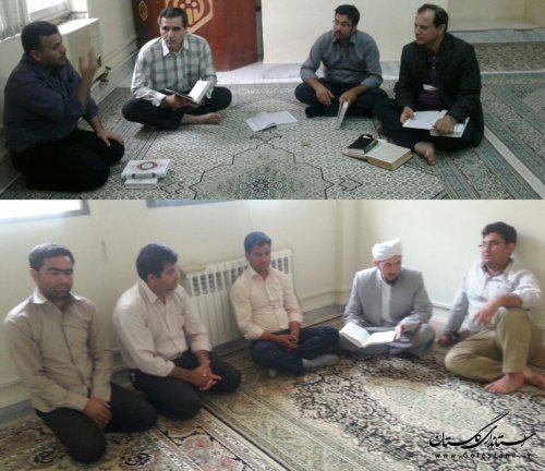 برگزاری دوره های قرائت قرآن در تمامی مراکز درمانی تامین اجتماعی استان 