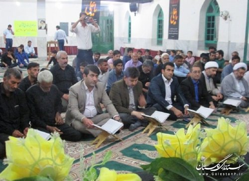 برگزاری محافل انس با قرآن با هدف اشاعه فرهنگ قرآنی در گالیکش