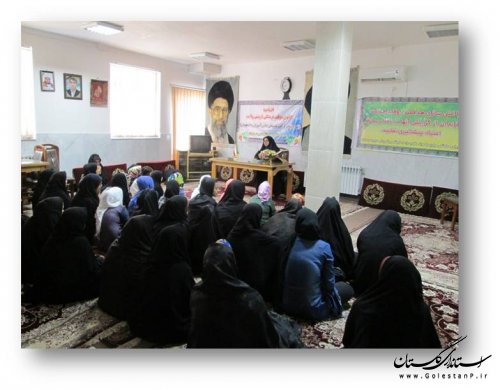 برگزاری کارگاههای  آموزشی پیشگیری از اعتیاد در شهرستان رامیان