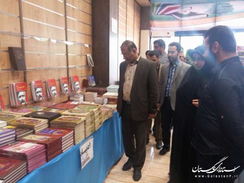 ﻿ نمایشگاه کتاب و قرآن در بندرگز گشایش یافت