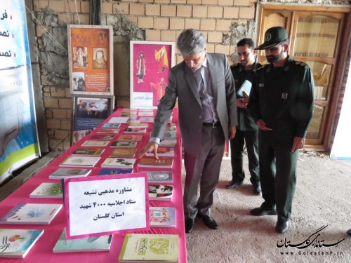 بازدید فرماندار شهرستان آق قلا از نمایشگاه عفاف و حجاب