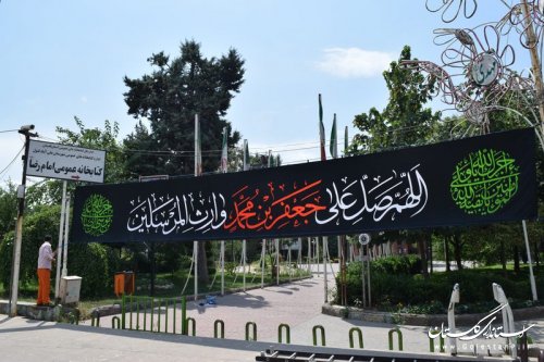 سیاه پوش کردن سیمای شهر علي آبادكتول به مناسبت شهادت امام صادق(ع)
