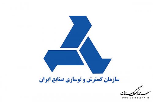 دیدار استاندار گلستان با رئیس هیات عامل سازمان گسترش و نوسازی صنایع ایران