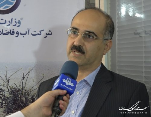 کشیک ستاد مدیریت بحران در شرکت آب وفاضلاب استان گلستان راه اندازی شد