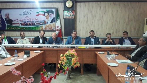 چهارمین جلسه شورای اداری شهرستان ترکمن برگزار شد