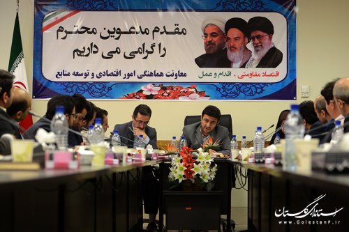 اولین جلسه کمیته اطلاع رسانی ستاد گرامیداشت هفته دولت استان برگزار شد