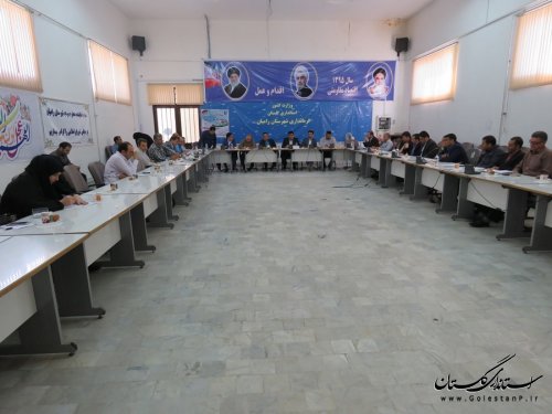 جلسه کارگروه سلامت و امنیت غذایی شهرستان  رامیان