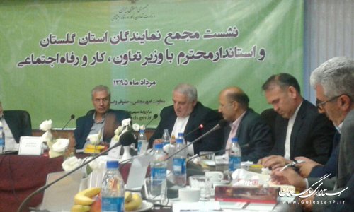 دیدار استاندار گلستان با وزیر تعاون، کار و رفاه اجتماعی