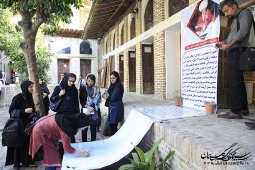برپایی تور رسانه ایی یک روزه از پروژه های عمرانی استان گلستان