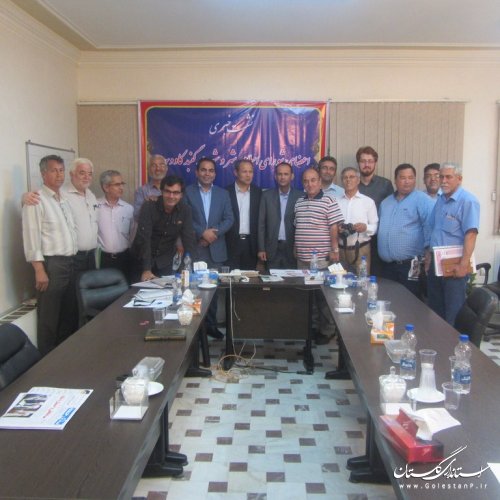 نشست خبری شهردار و اعضای شورای اسلامی شهر گنبد کاووس با خبرنگاران