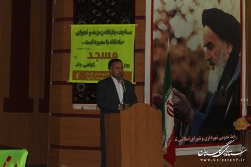 برگزاری همایش روز جهانی مسجد در شهرستان مراوه تپه
