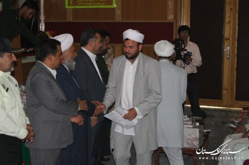برگزاری همایش روز جهانی مسجد در شهرستان مراوه تپه