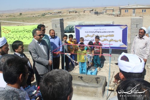 افتتاح پروژه آبرسانی روستای دیکلی داش شهرستان مراوه تپه