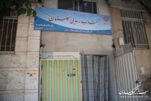بازدید مدیرکل بهزیستی استان ازمرکز ترک اعتیاد درپنجمین روز هفته دولت