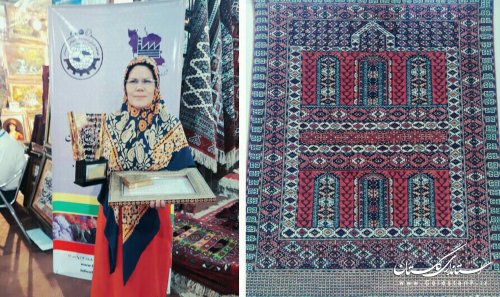 کسب رتبه نخست جشنواره فرش برتر ایران توسط هنرمند گنبدی