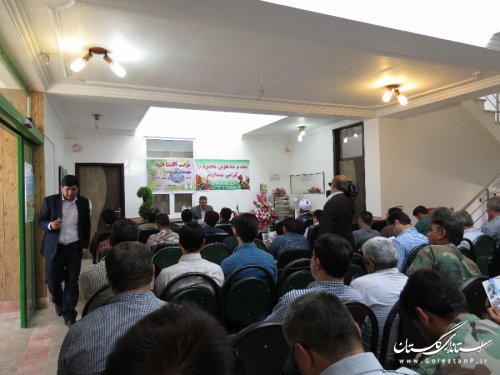 موسسه مردم نهاد سبزاندیش منابع طبیعی گلستان در گالیکش افتتاح شد