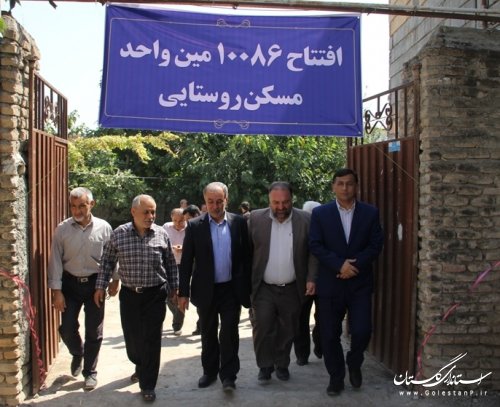 افتتاح متمرکز پروژه های طرح هادی در روستای قلعه محمود برگزار شد