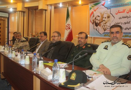 نشست تخصصی امنیتی استان با حضور معاون امنیتی و انتظامی وزیر کشور برگزار شد