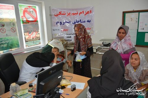 اعزام تیم پزشکی به مناطق محروم روستای پشمک توقتمش آزادشهر