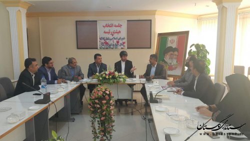 اعضای هیات رئیسه سال چهارم شورای اسلامی شهر کلاله انتخابات شدند