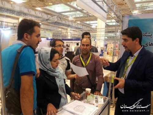 حضور فنی و حرفه ای گلستان در جشنواره گیاهان دارویی و طب سنتی ایران