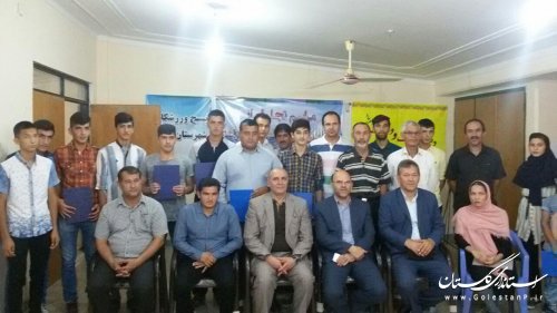 برگزاری مراسم تقدیر از قهرمانان ورزشی شهرستان ترکمن