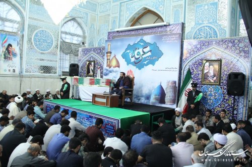 مراسم پرفیض دعای عرفه باحضور یک شهید گمنام در امامزاده عبدا...(ع)گرگان