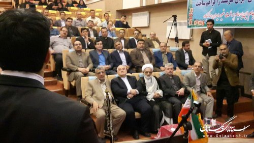 اولین آزمایشگاه پلاسمای هسته ای دانش آموزی کشور در استان گلستان افتتاح شد