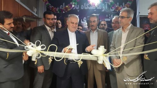 اولین آزمایشگاه پلاسمای هسته ای دانش آموزی کشور در استان گلستان افتتاح شد