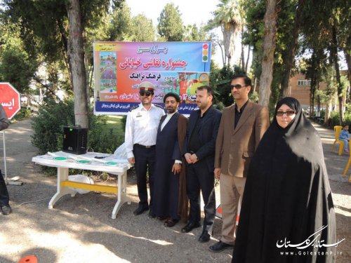 جشنواره نقاشی خیابانی در هفته ناجا در شهر مینودشت برگزار شد