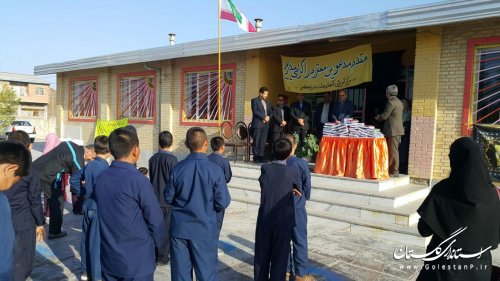 تجلیل از دانش آموزان مرکز آموزشی گلهای بهشت بندر ترکمن