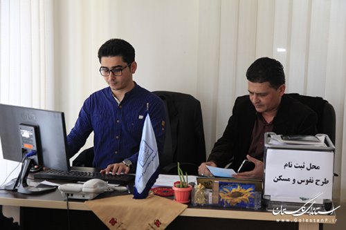 مشارکت کارکنان میراث فرهنگی استان گلستان در طرح ثبت نام اینترنتی نفوس و مسکن