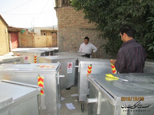 نصب 18 سطل زباله چرخدار در روستای ده حسن خان شهرستان مینودشت