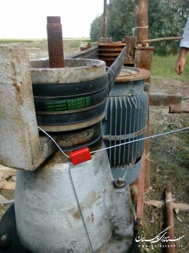 یک حلقه چاه آب صنعتی در شهرستان کردکوی پلمب شد