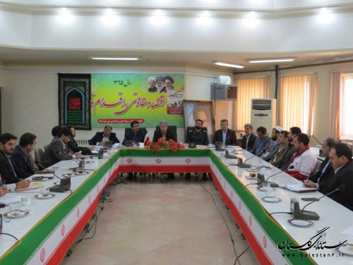 ششمین جلسه شورای فرعی ستاد مبارزه با مواد مخدر شهرستان آق قلا