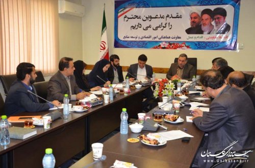 اولین جلسه کارگروه فرهنگی و تبلیغی اقتصاد مقامتی استان برگزارشد