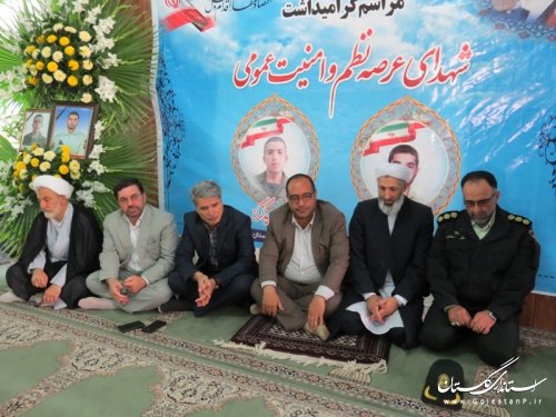 مراسم گرامیداشت شهدای عرصه نظم و امنیت شهرستان آق قلا