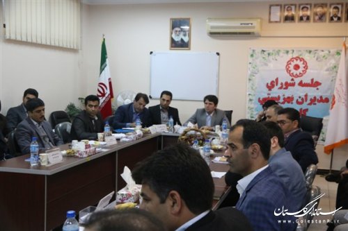 چهارمین نشست شورای مدیران بهزیستی استان برگزارشد 