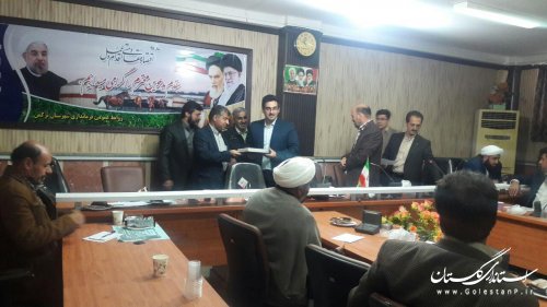 هفتمین جلسه شورای اداری شهرستان ترکمن برگزار شد