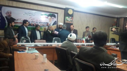 هفتمین جلسه شورای اداری شهرستان ترکمن برگزار شد