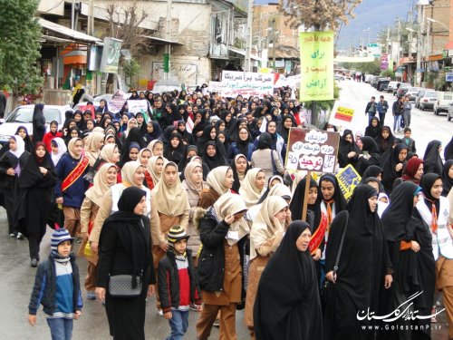 راهپیمایی 13 آبان در بندرگز برگزار شد