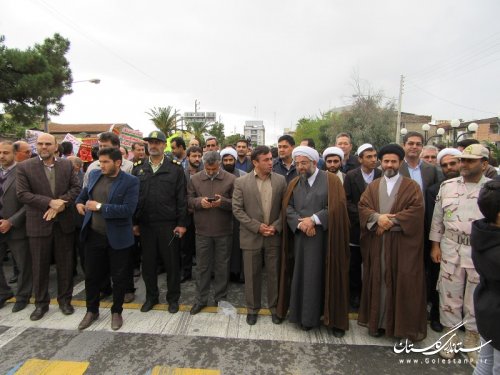 مراسم باشکوه راهپیمایی 13 آبان در شهرستان ترکمن برگزار شد