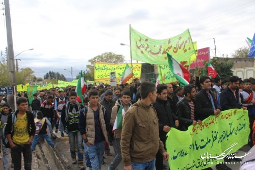 برگزاری راهپیمایی با شکوه 13 آبان در شهرستان مراوه تپه