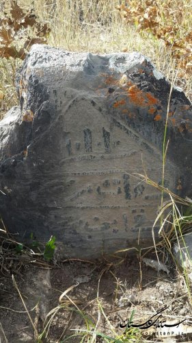قبرستان تاریخی سیاه مرزکو شهرستان علی آباد کتول به ثبت ملی رسید