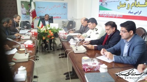 برگزاری جلسه کمیسیون مبارزه با قاچاق کالا و ارز شهرستان بندرگز