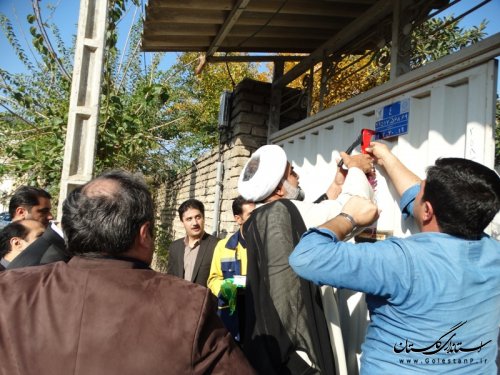 اجرای عملیات نصب پلاک منازل شهر رامیان