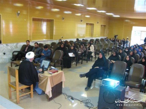 برگزاری دوره آموزشی «حجاب وعفاف» ویژه کارکنان بهزیستی استان