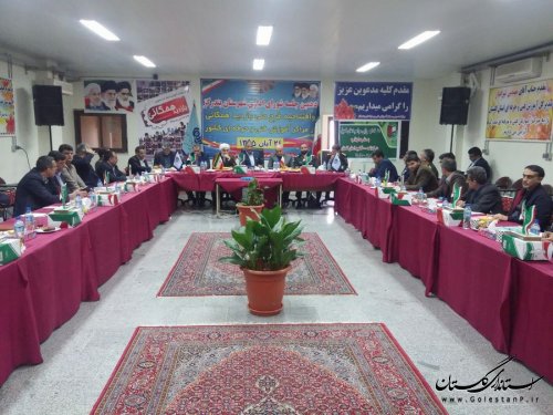 دهمین جلسه شورای اداری شهرستان بندرگز برگزار شد